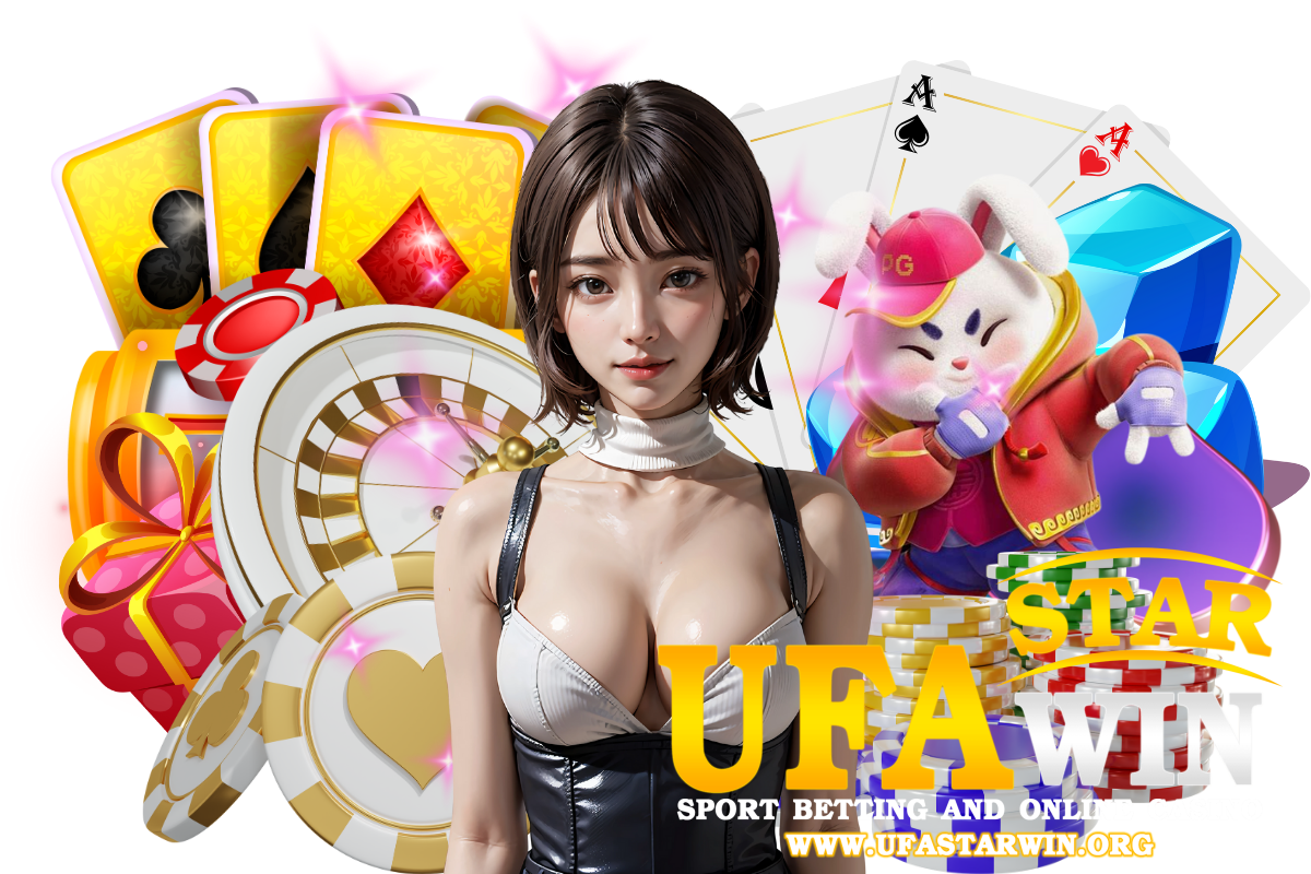 ufastarwin สล็อต